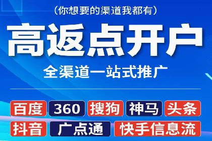 知乎信息流广告投放的五大成功案例